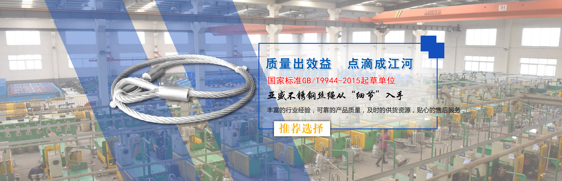 ÆóÒµÍøÕ¾½¨Õ¾Æ½Ì¨--»ÃµÆÆ¬1